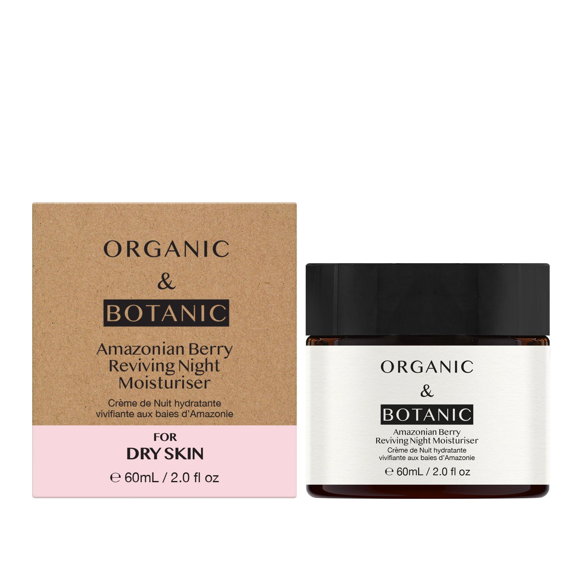 Amazonian Berry Routine Kit